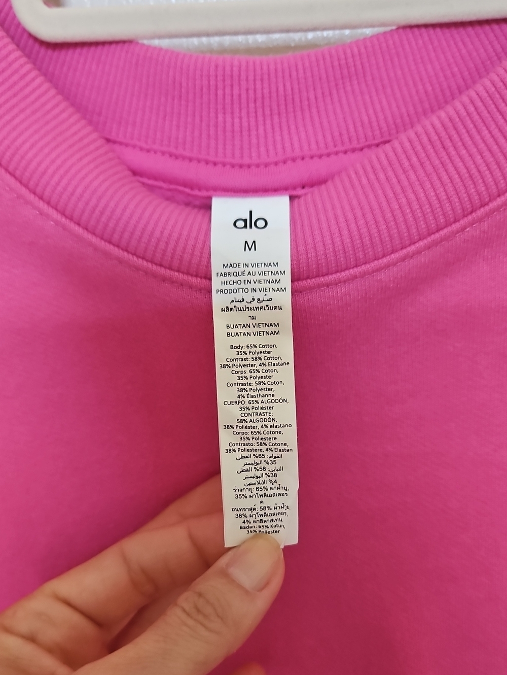 Alo Paradise Pink Crewneck Sweatshirt M - Picture 3 of 4